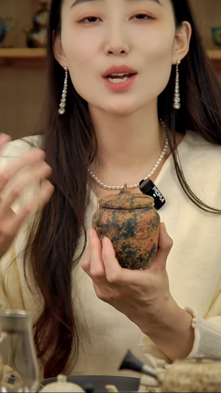 言野手作 岩矿茶叶罐