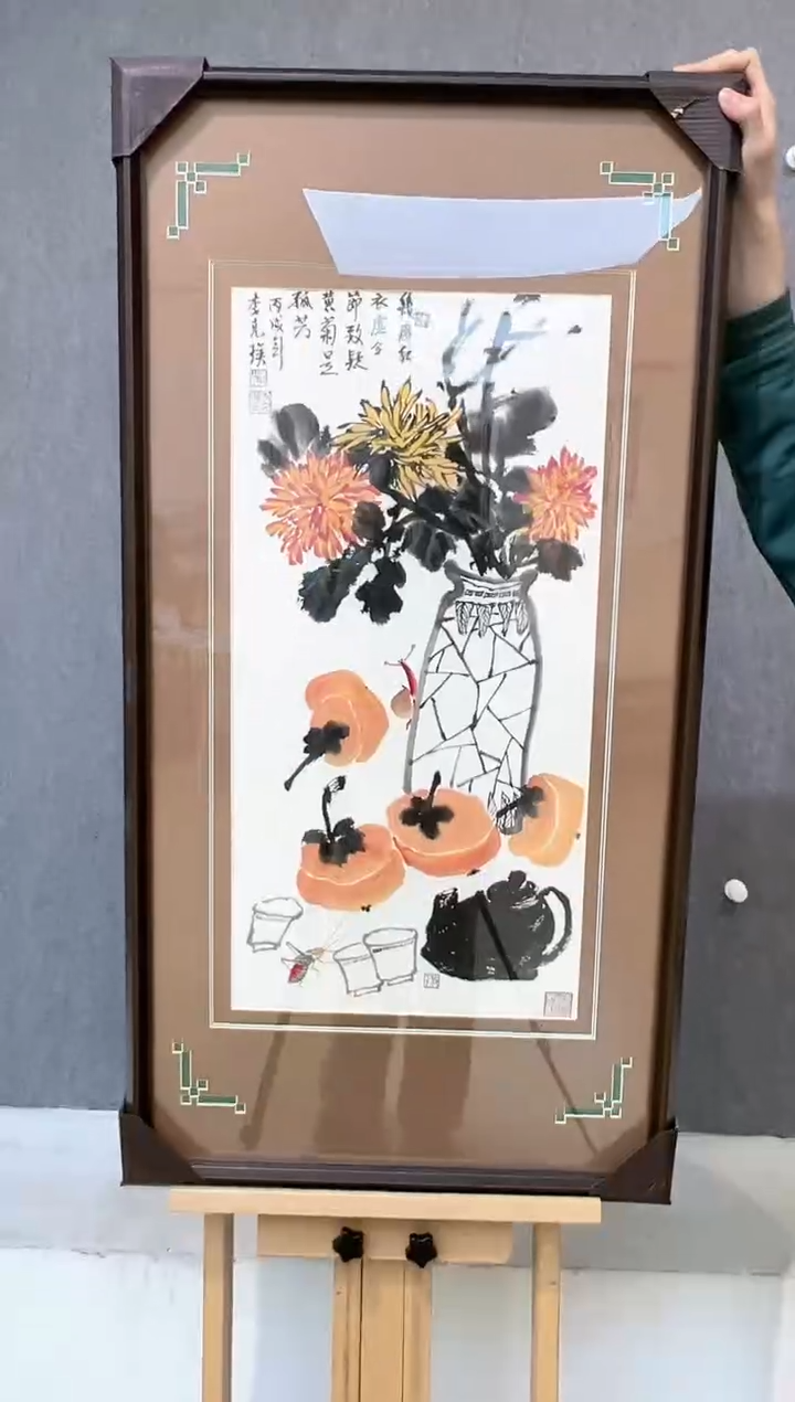 【闪购商品】绘画李克瑛-2平尺-花鸟
