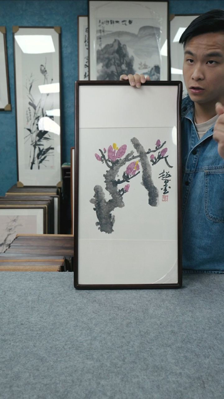 国画33*66郑志超老师花鸟带框