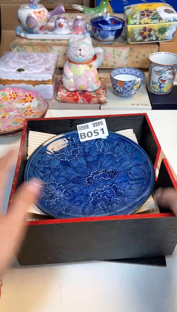 【闪购商品】闪购闪购闪购闪购