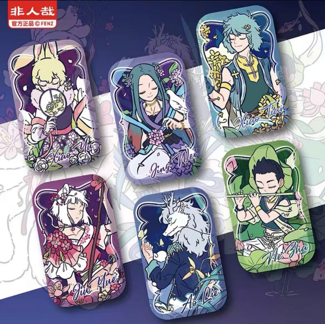 魔王【推推】分子互动稀有大混池花神星光清风盛典帽子烟花万圣有兽