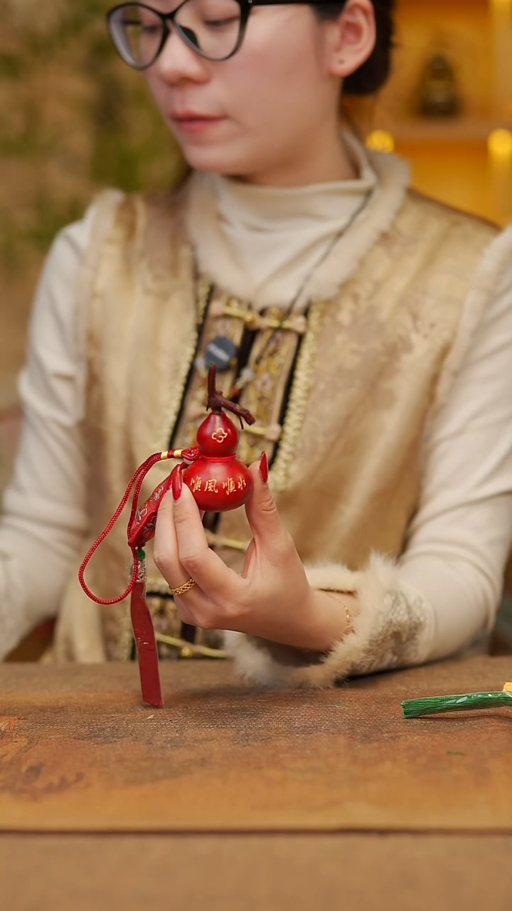 【闪购商品】319宴禾堂天然漆艺小葫芦--58