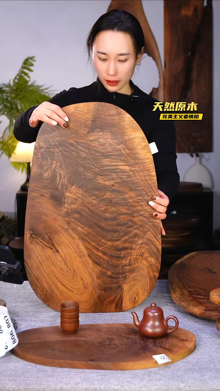 木北美黑胡桃原木.干裂疤结不属于商品质量问题完美主义者慎拍