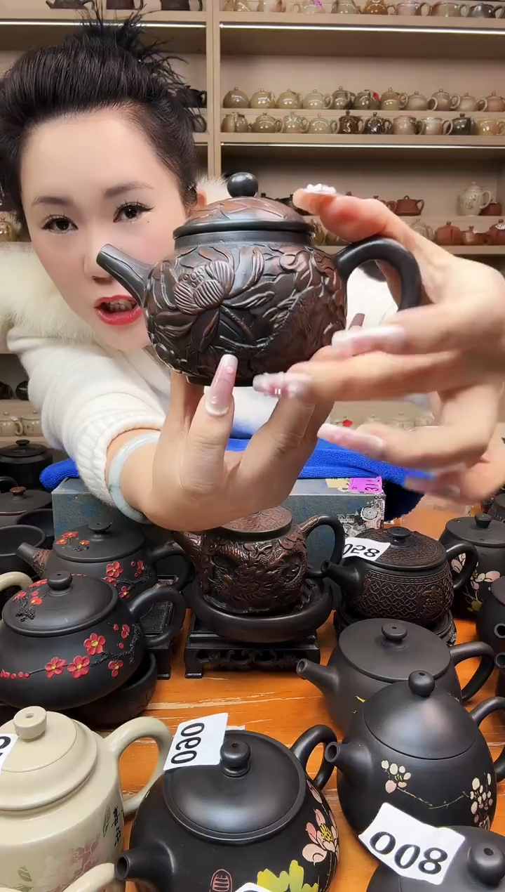 壶满雕荷花仿古 249cc 