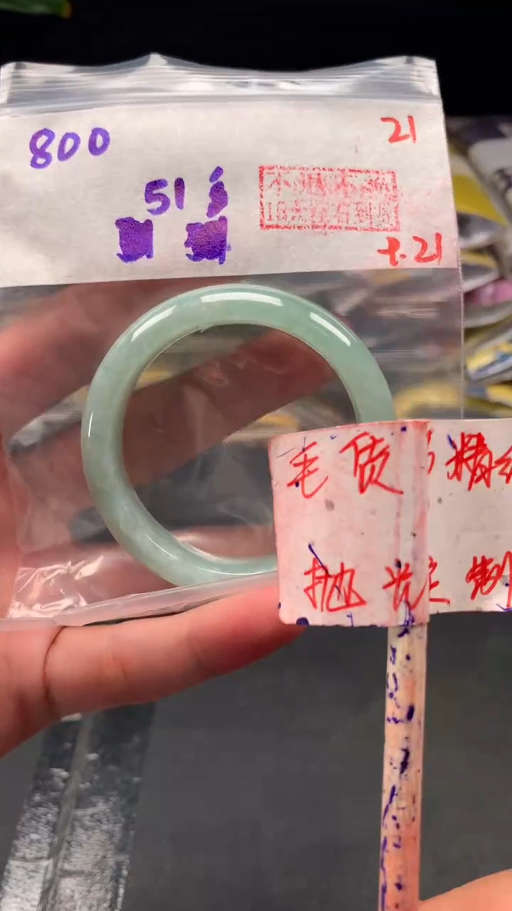未镶嵌定制翡翠拍一发一  21