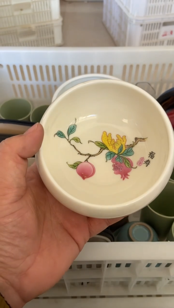 【闪购商品】无运费险略有微瑕介意勿拍