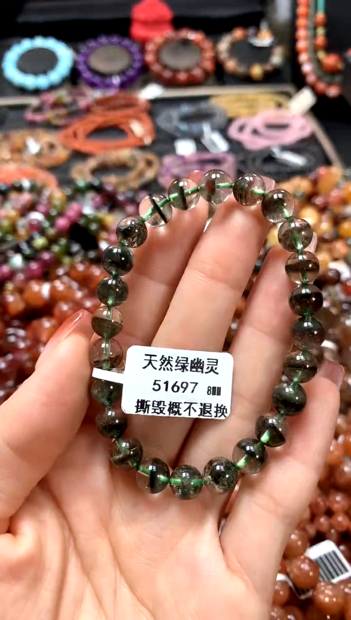 【闪购商品】水晶手串未镶嵌8*******