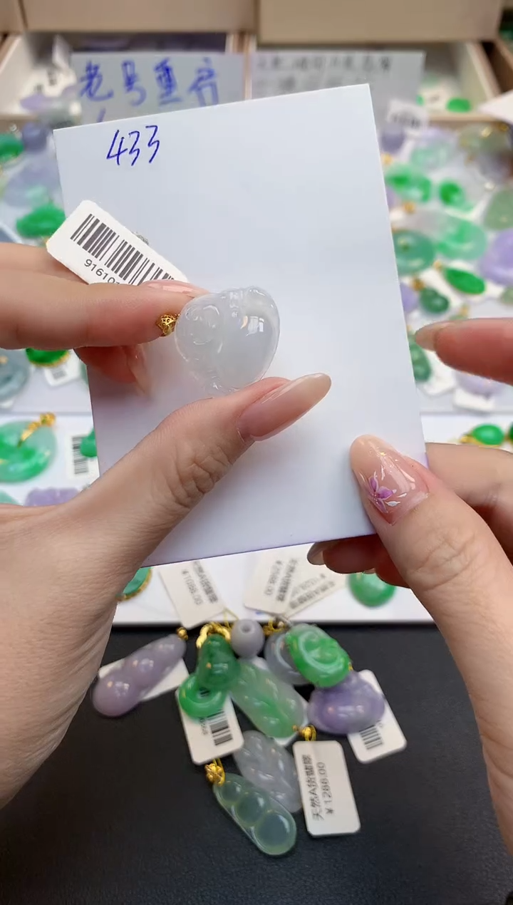 颈饰18K金镶嵌翡翠天然缅甸A货翡翠