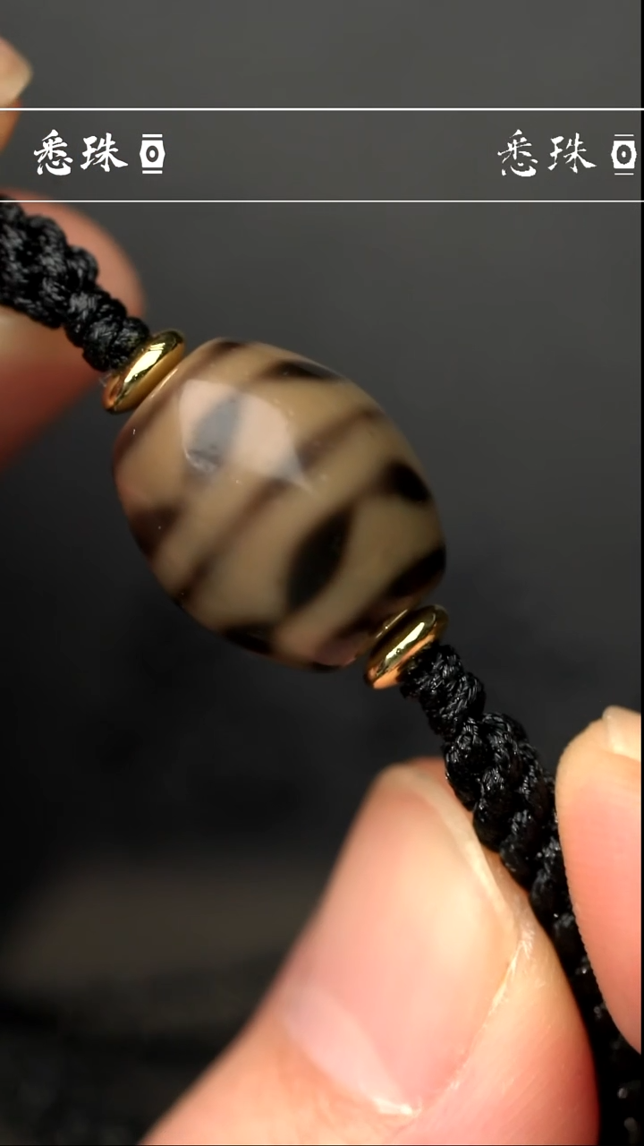 【闪购商品】-至纯系列- 手工 台珠 超顶 达洛