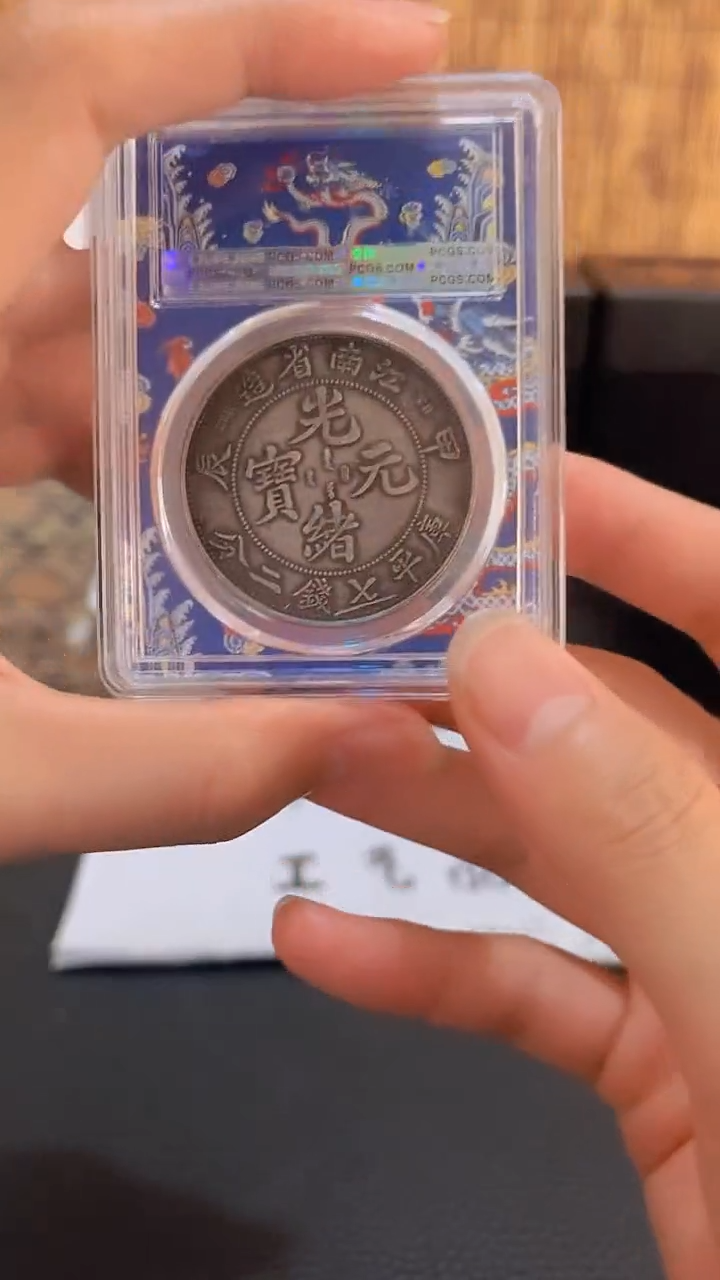 【博古斋严选】Y172 一物一编号多样性发货精品复古工艺品摆件