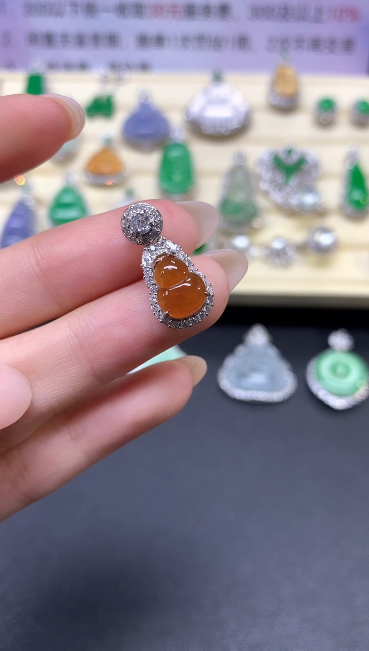 【闪购商品】翡翠吊坠(不含链)银S925镶嵌吊坠|600+60