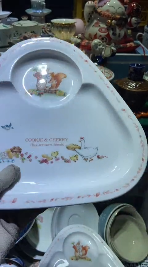 【闪购商品】瓷片1111111111111111