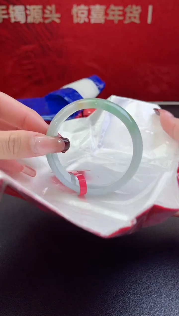 【闪购商品】翡翠手镯未镶嵌翡翠手镯13