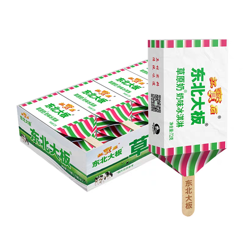 东北大板草原奶冰淇淋72g*8支/盒