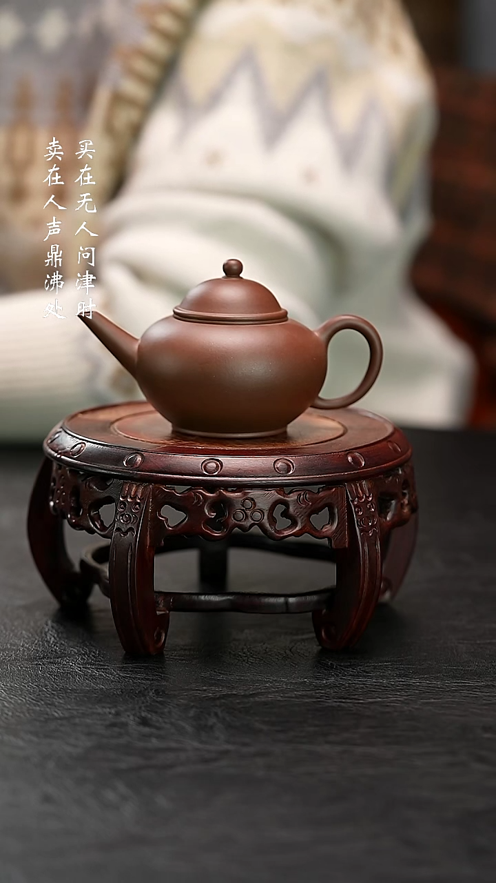 茶壶紫砂s***n全手工水平孤品福利