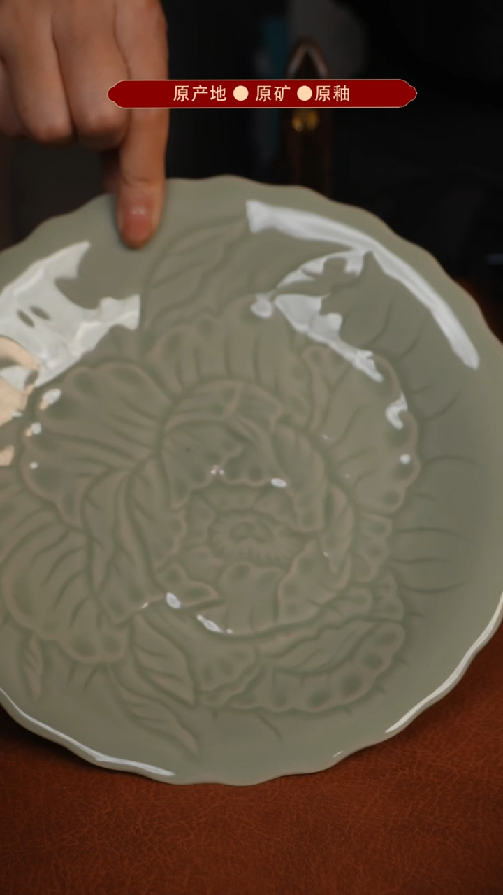 【闪购商品】杯原矿汝瓷原地生产发货 瑕品