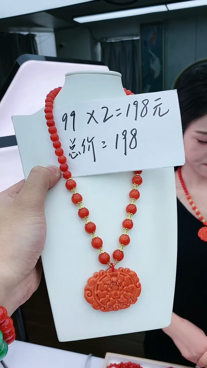 【闪购商品】翡翠颈饰14K金镶嵌D205吊坠