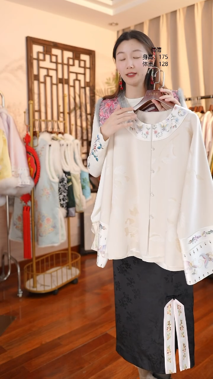 【闪购商品】织绣真丝真丝真丝真丝真丝