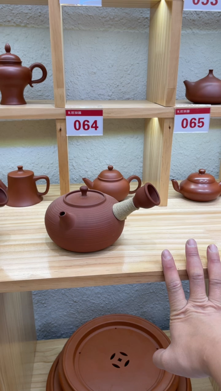 【闪购商品】常乐煮水侧把壶·····