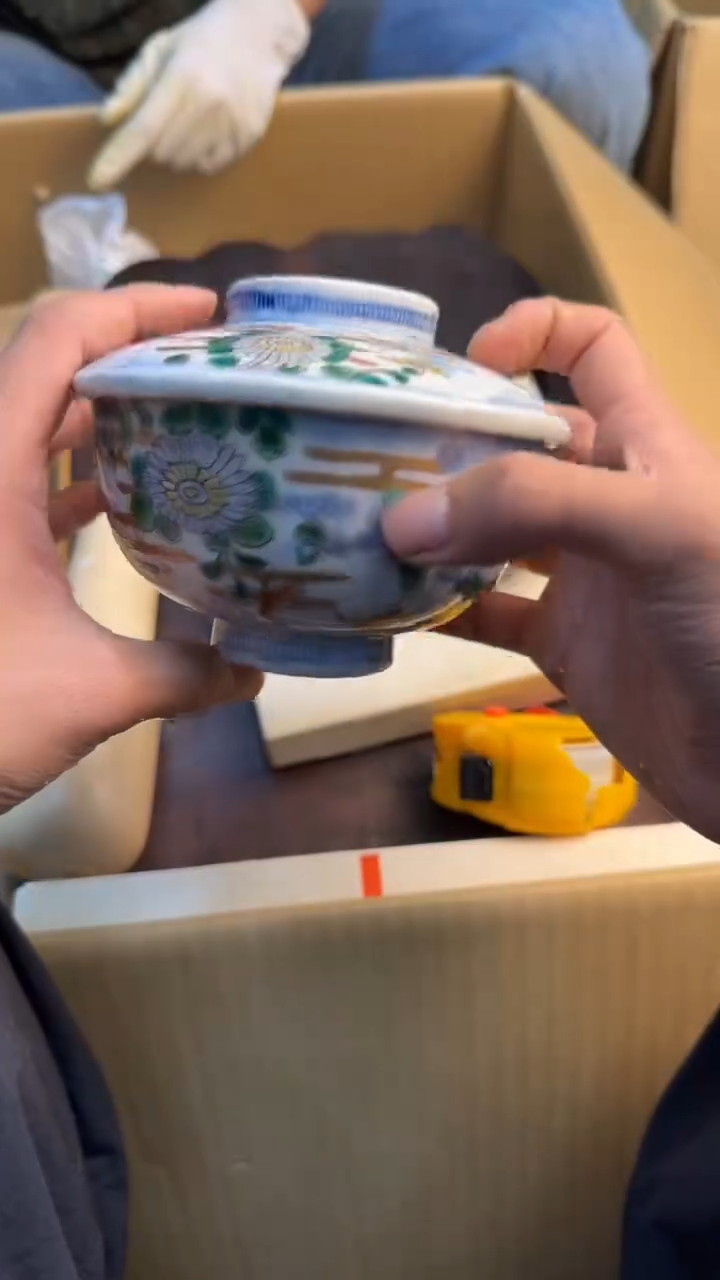 瓷片茶*者88888888      014