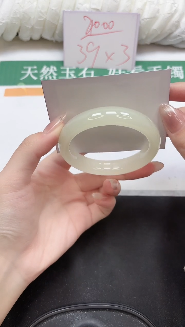 未镶嵌手镯石英质玉35-58