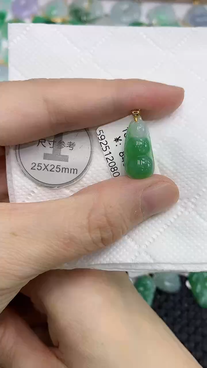 颈饰18K金镶嵌翡翠a货支持复检百元以上9元证书费自理