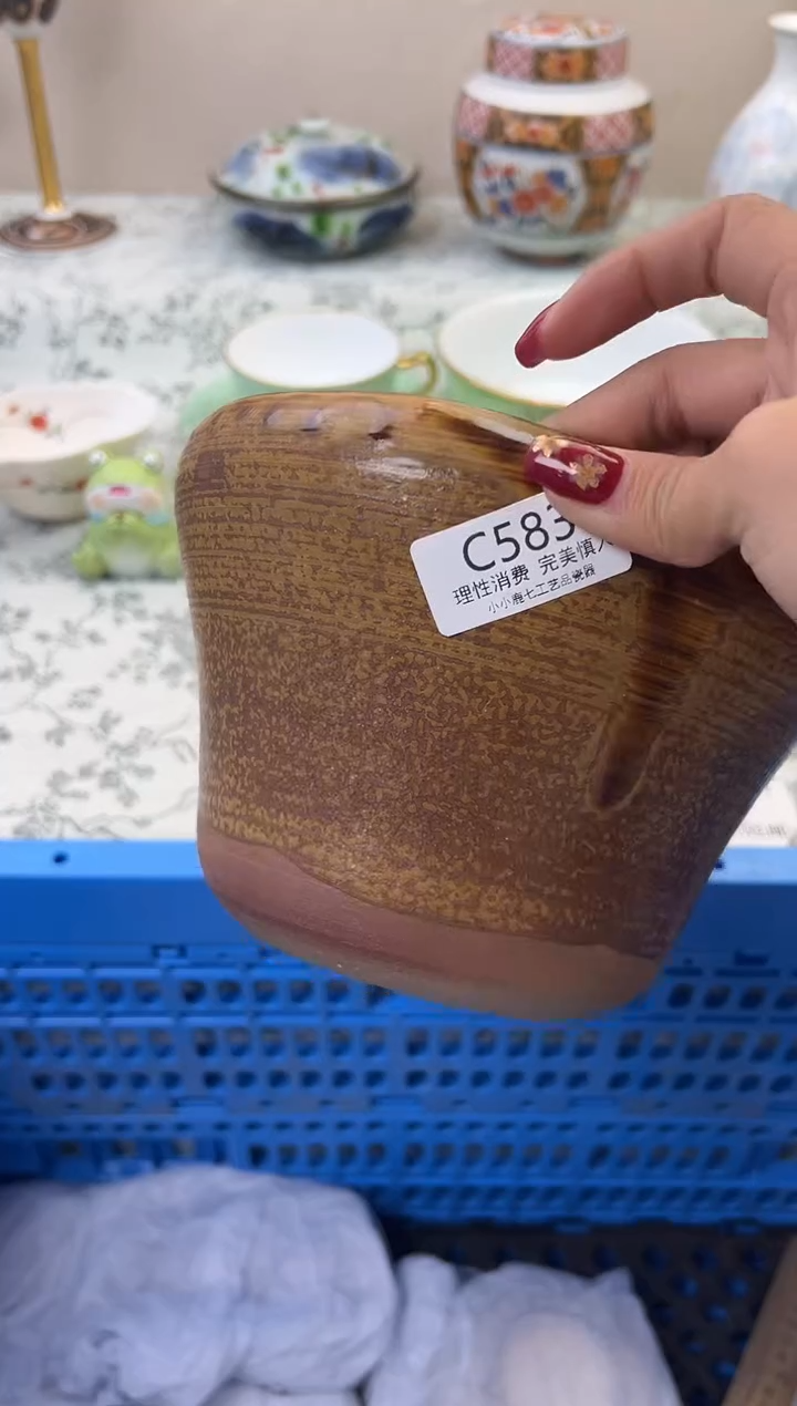 瓷C****y583CCCCCCCCCCCC