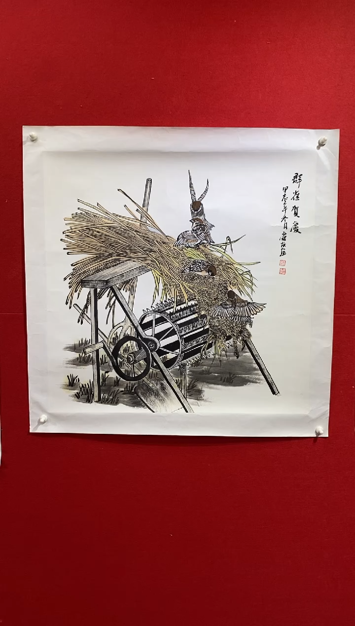 国画国画LQY杰李庆友老师作品
