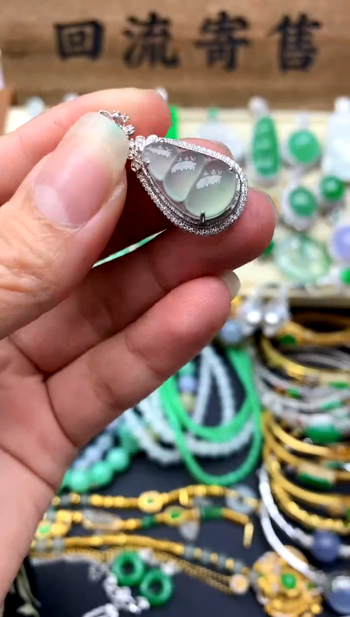 【闪购商品】翡翠颈饰18K金镶嵌484-中国好珍宝
