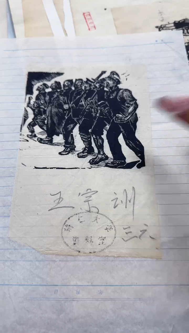 【闪购商品】版画11111111111111111111