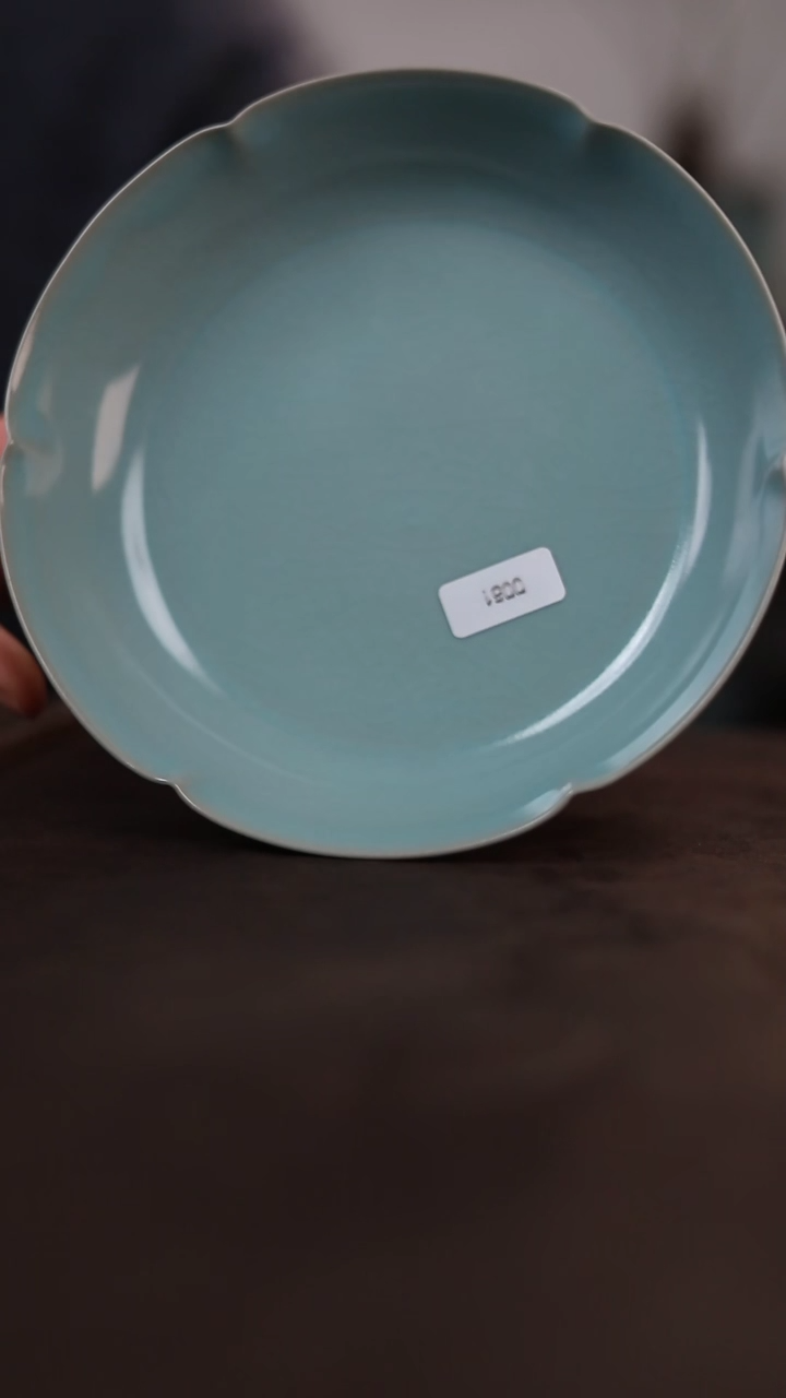 【闪购商品】杯0051微瑕清凉寺仿古葵洗