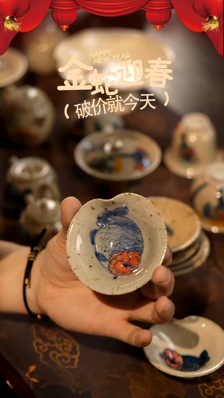 【闪购商品】山居秋暝手工手作@@751微瑕