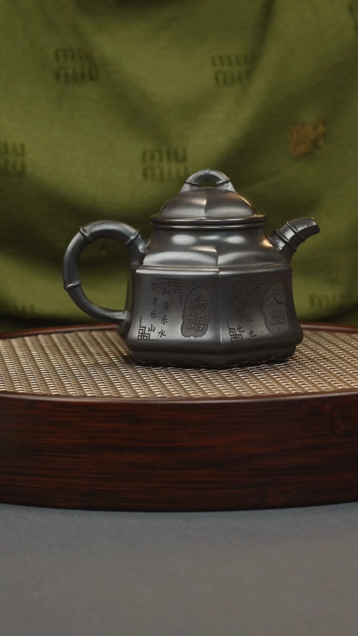 【闪购商品】紫砂茶壶石黄 六方竹鼎 刻绘
