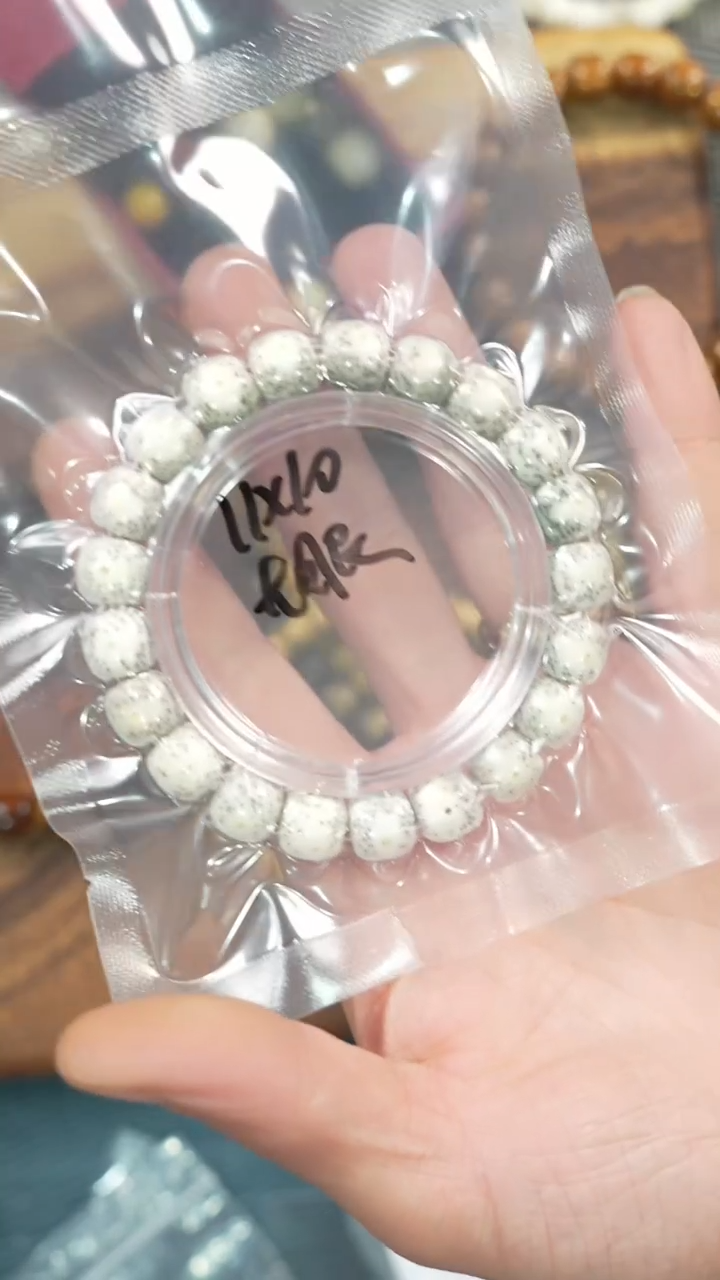 【闪购商品】星月菩提手串净庄阁文玩