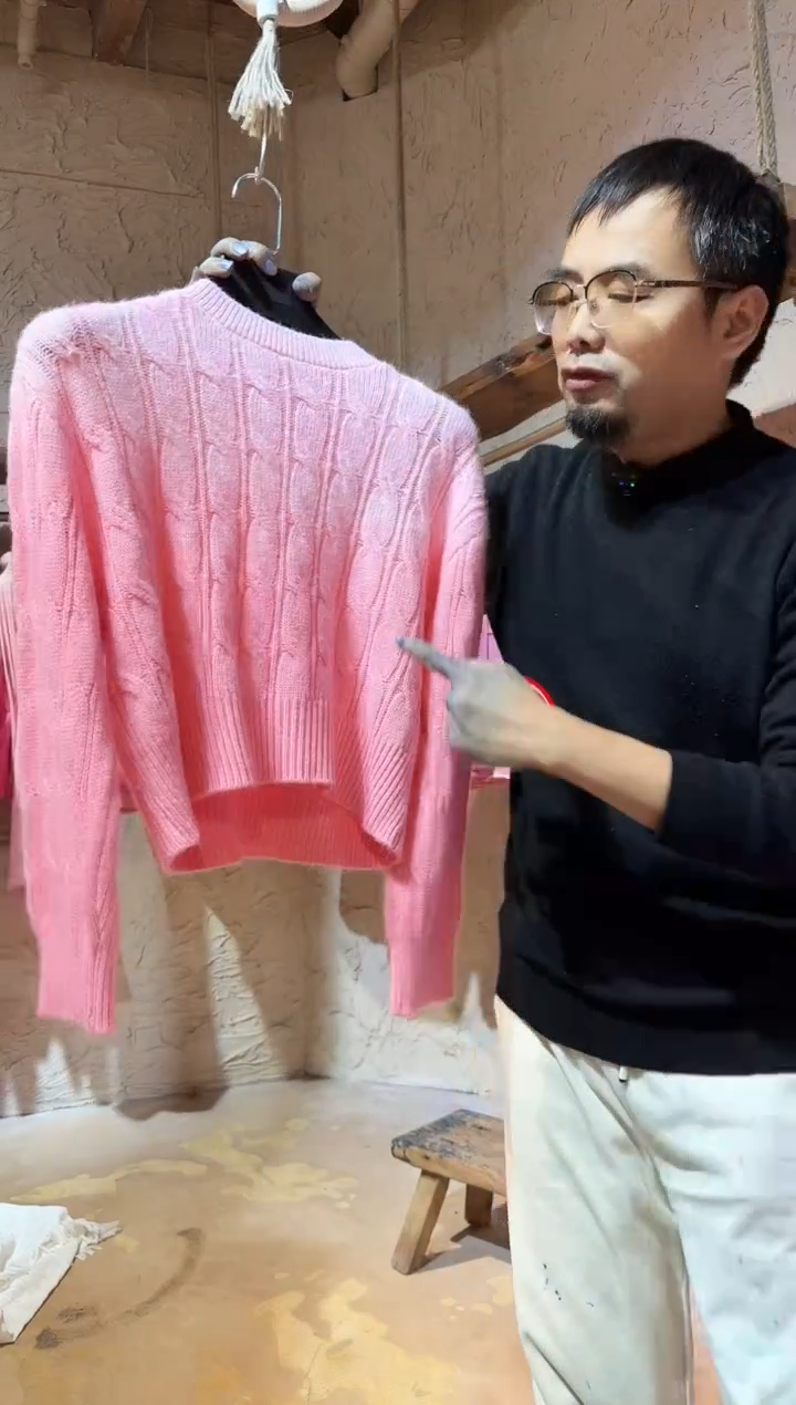 粉染爆款麻花毛衣