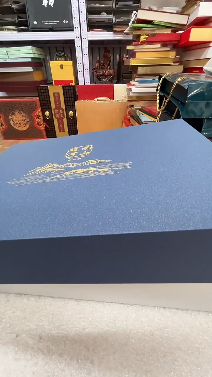 炫彩河山邮册     