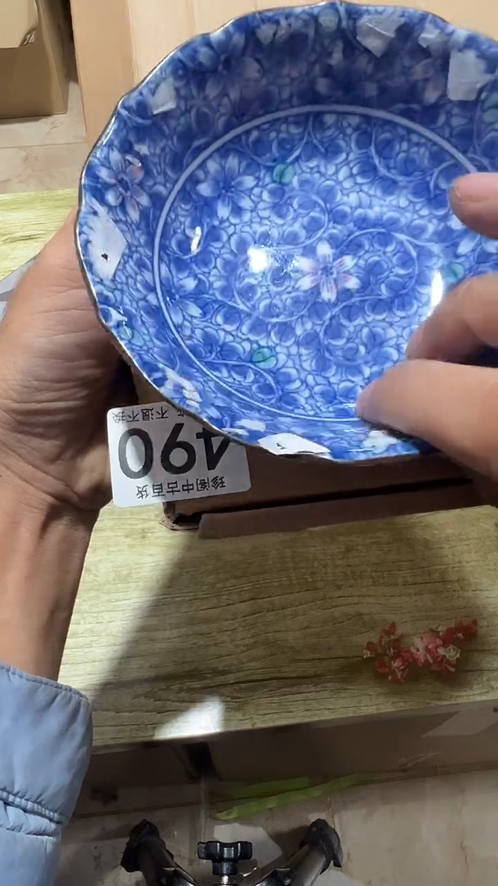 其他瓷絕*體直播闪购链接490