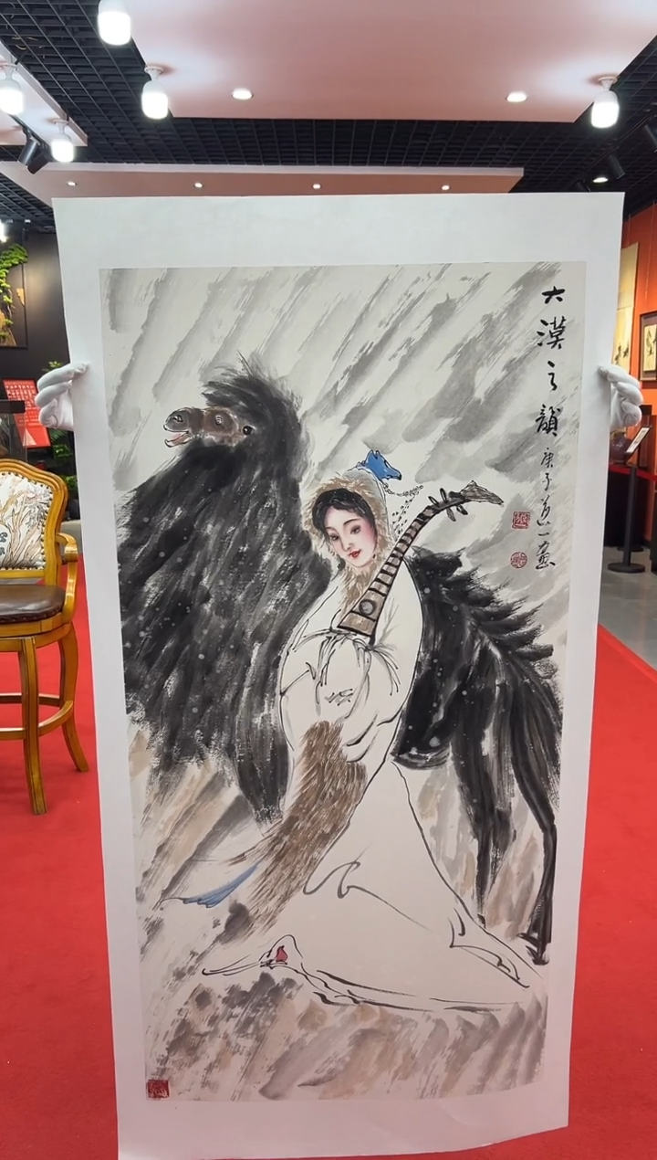 【闪购商品】国画道一老师亲笔绘画作品B117