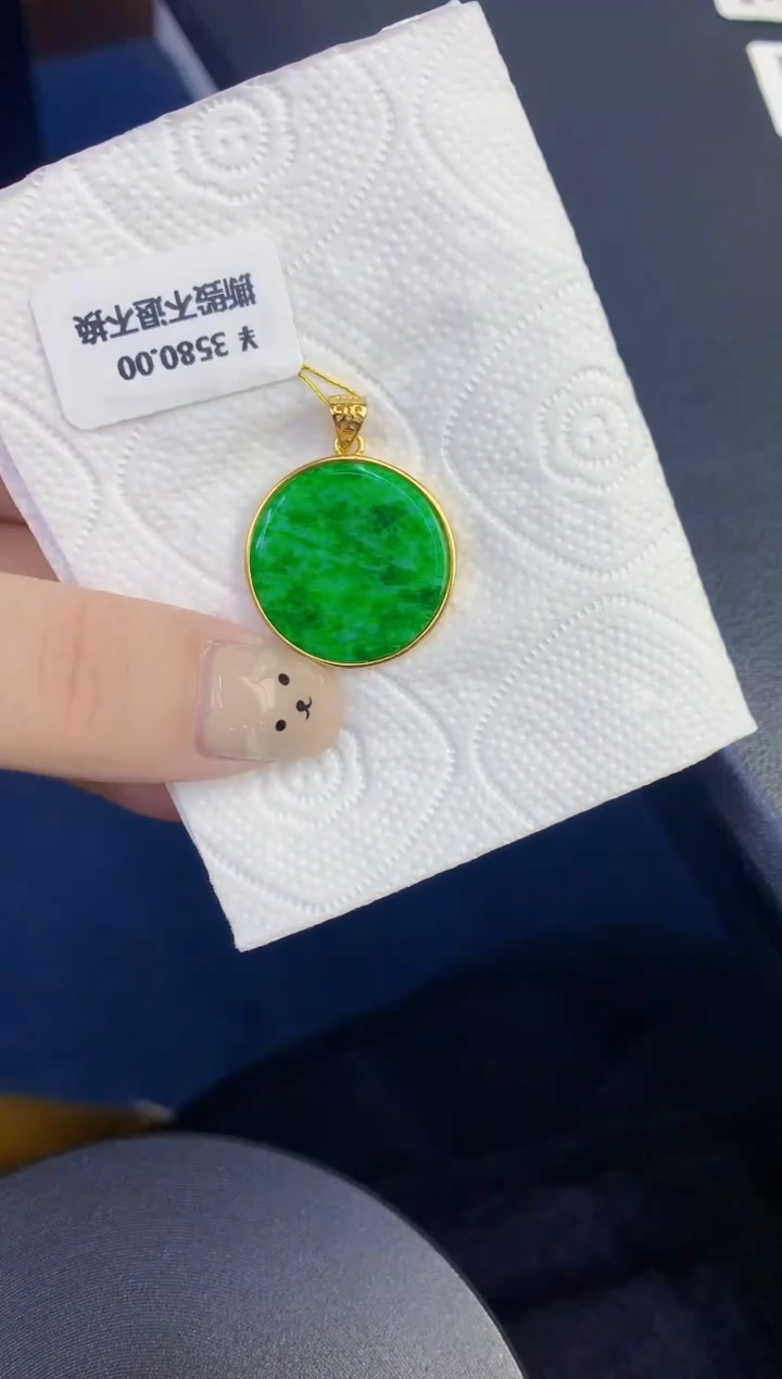 颈饰未镶嵌翡翠缅甸天然翡翠A货