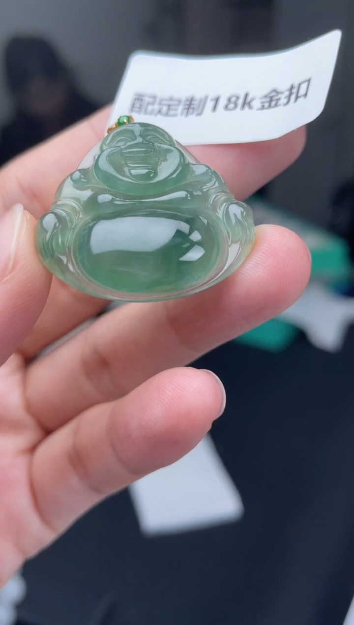 【闪购商品】定制翡翠未镶嵌02-20HDJT0138529