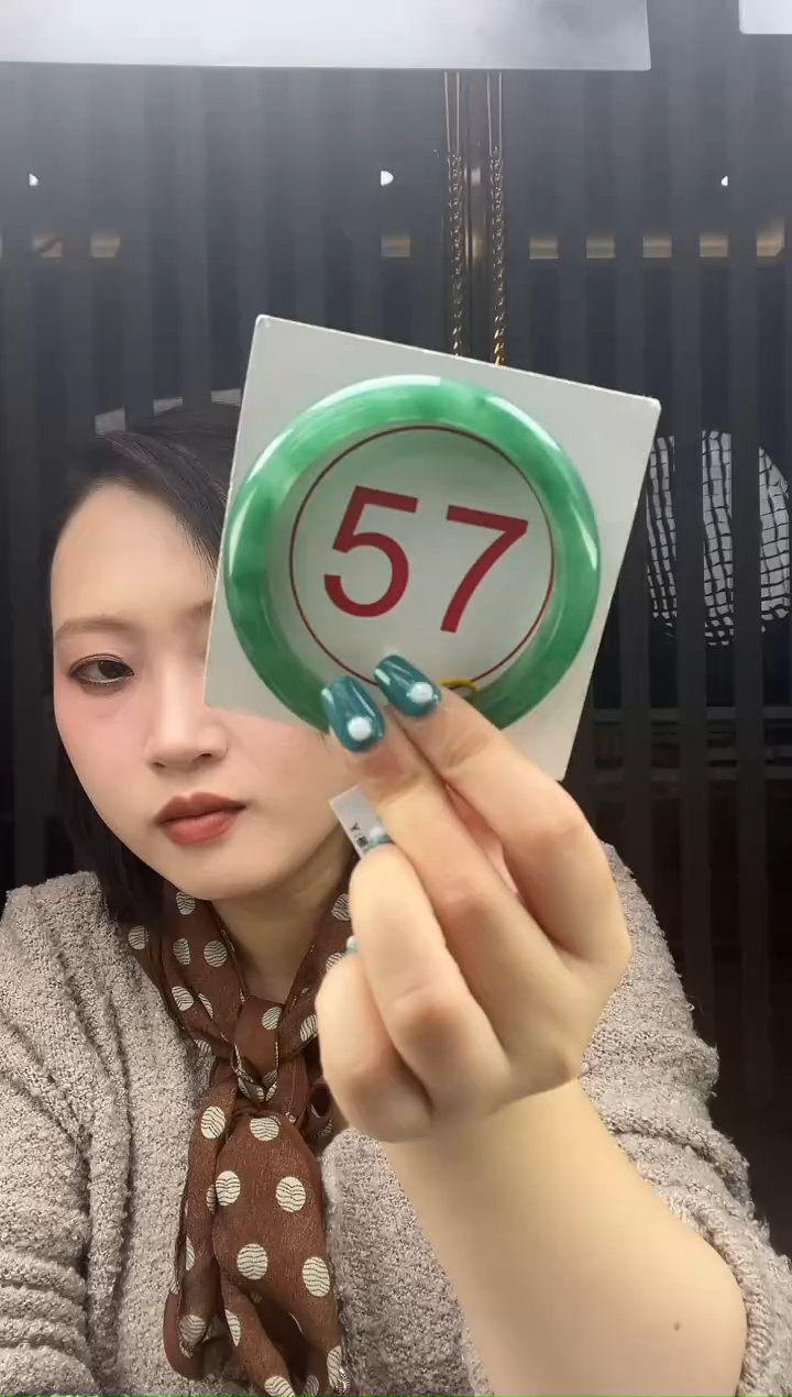 未镶嵌手镯石英质玉（非洲翠）6