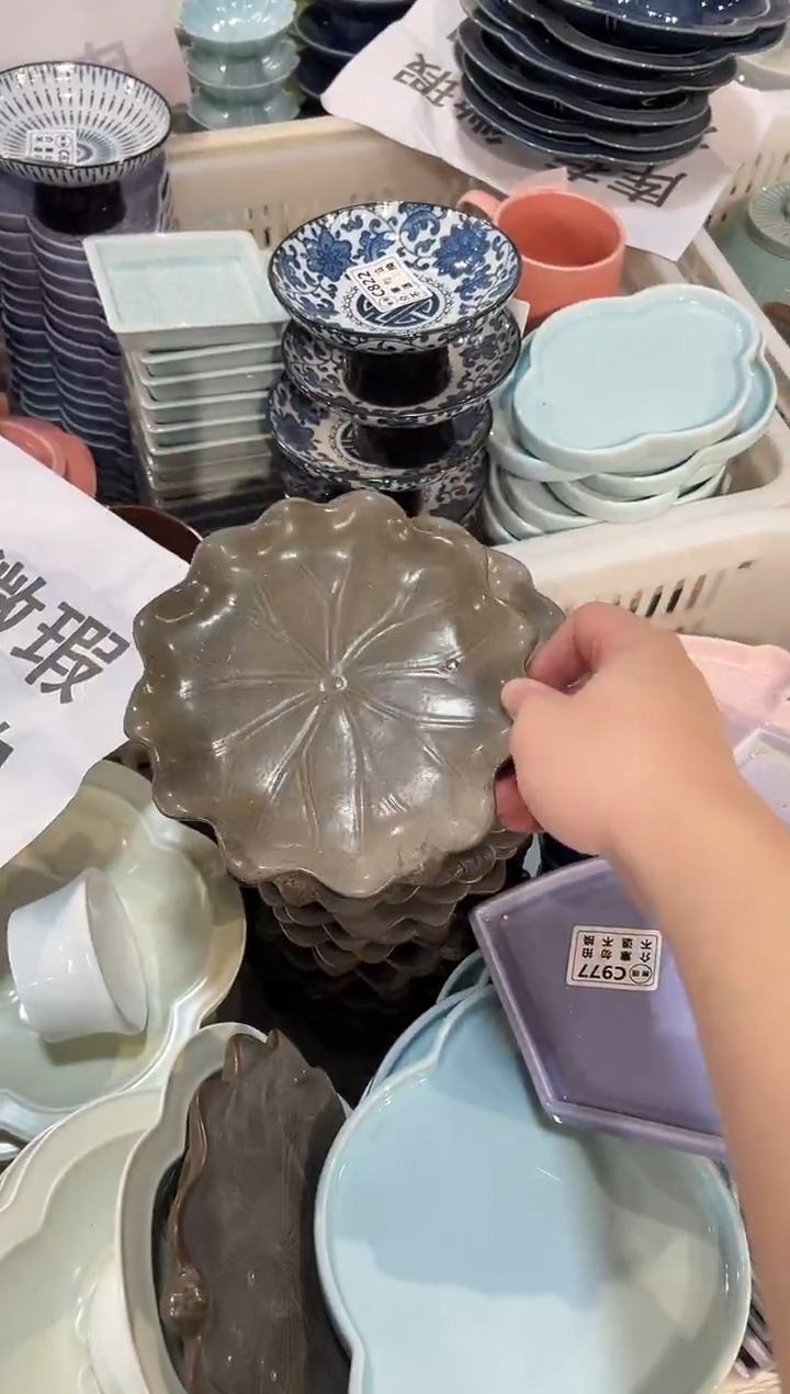 瓷片瓷微瑕商品介意勿拍