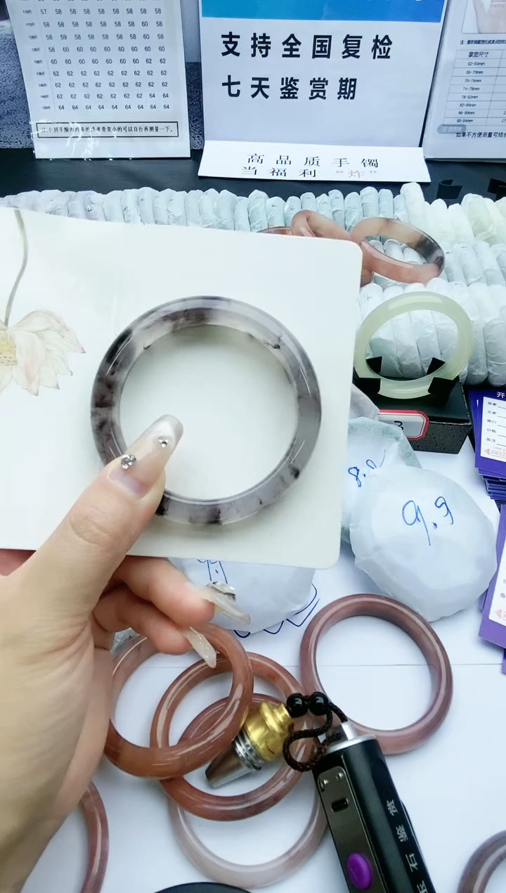 【闪购商品】石英质玉手镯未镶嵌S136-57