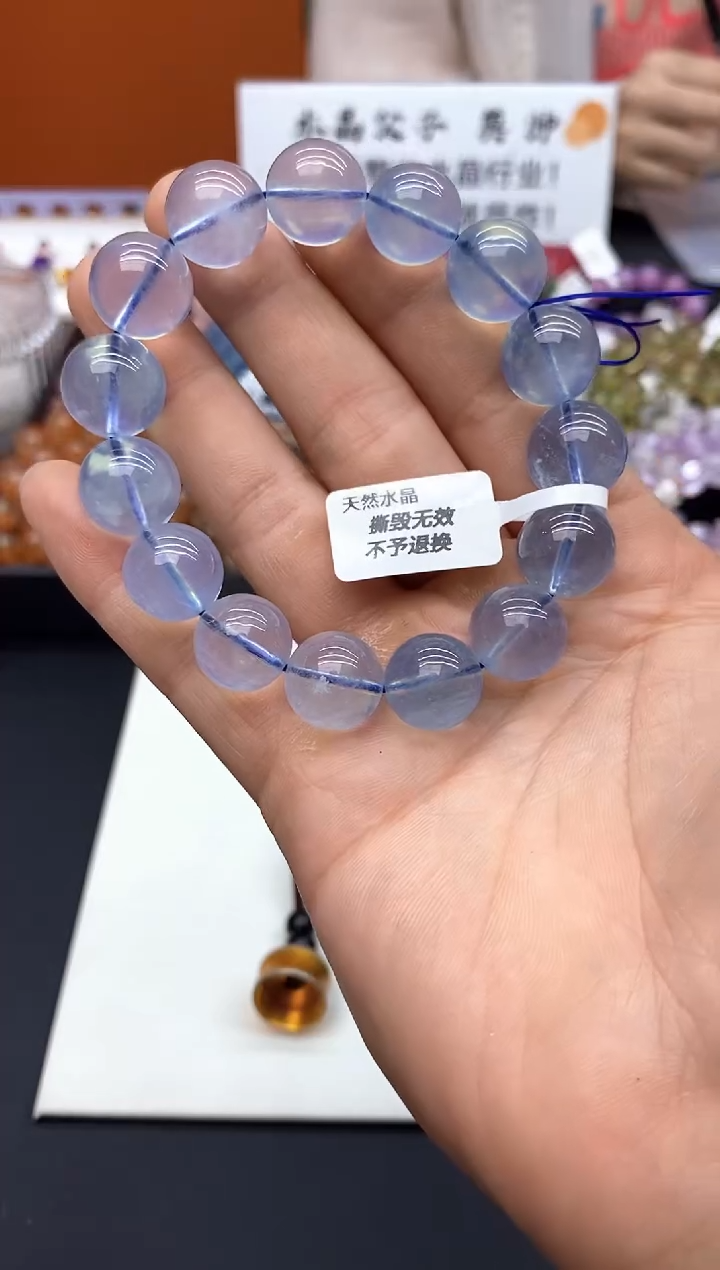 水晶手串未镶嵌洛*子A20海蓝宝14mm