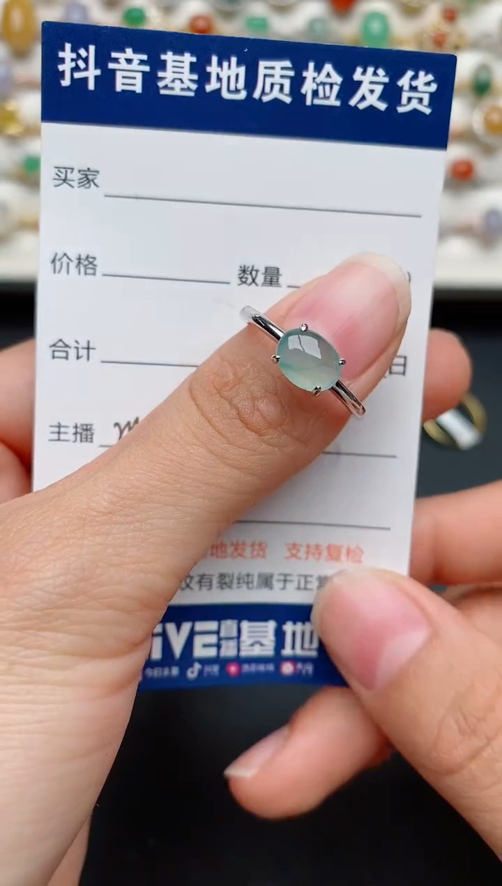 【闪购商品】翡翠戒指银S925镶嵌..........