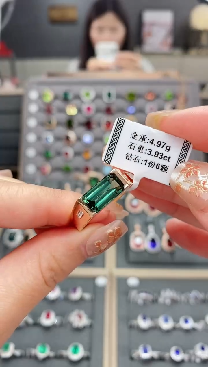 【闪购商品】碧玺戒指18K金镶嵌3.93   