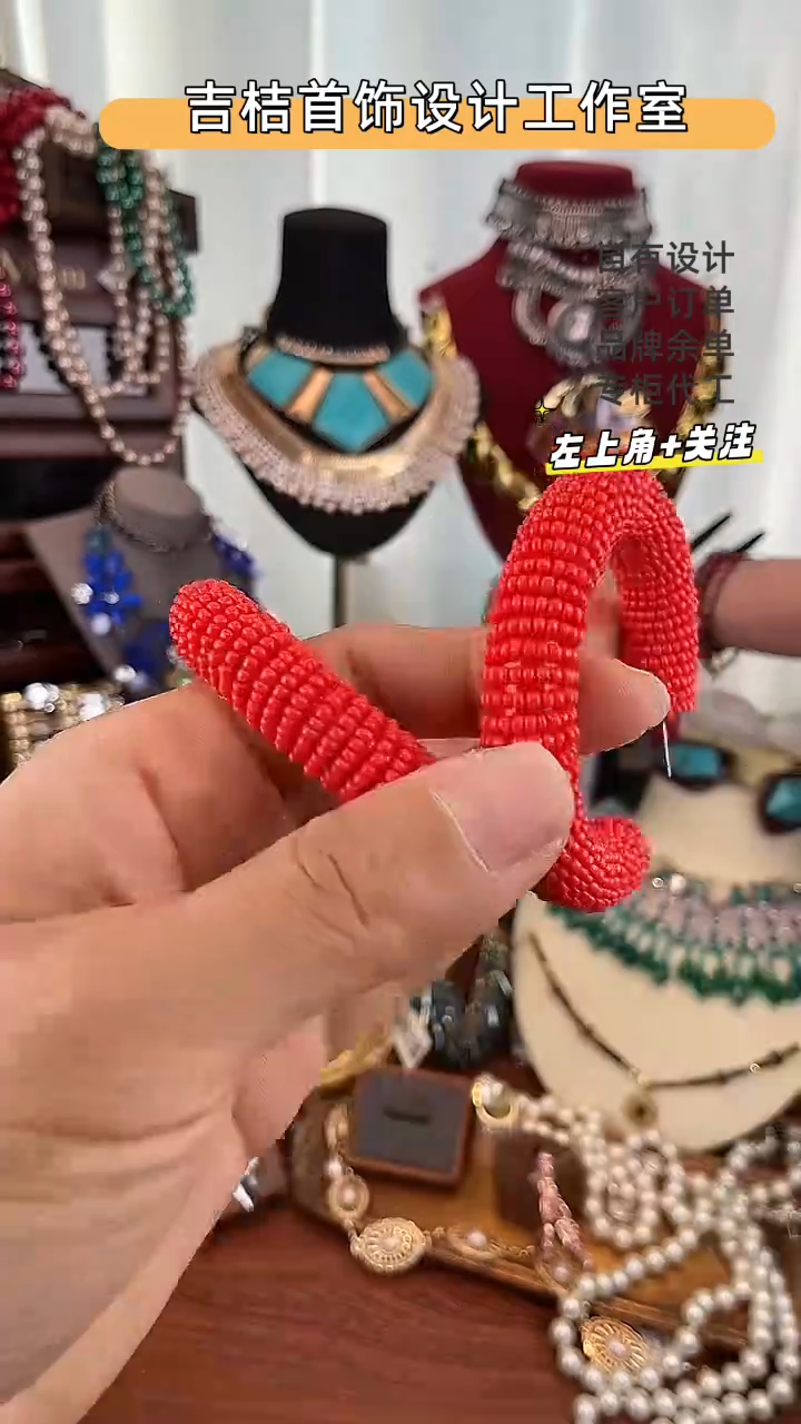 合金树脂合金R-3277