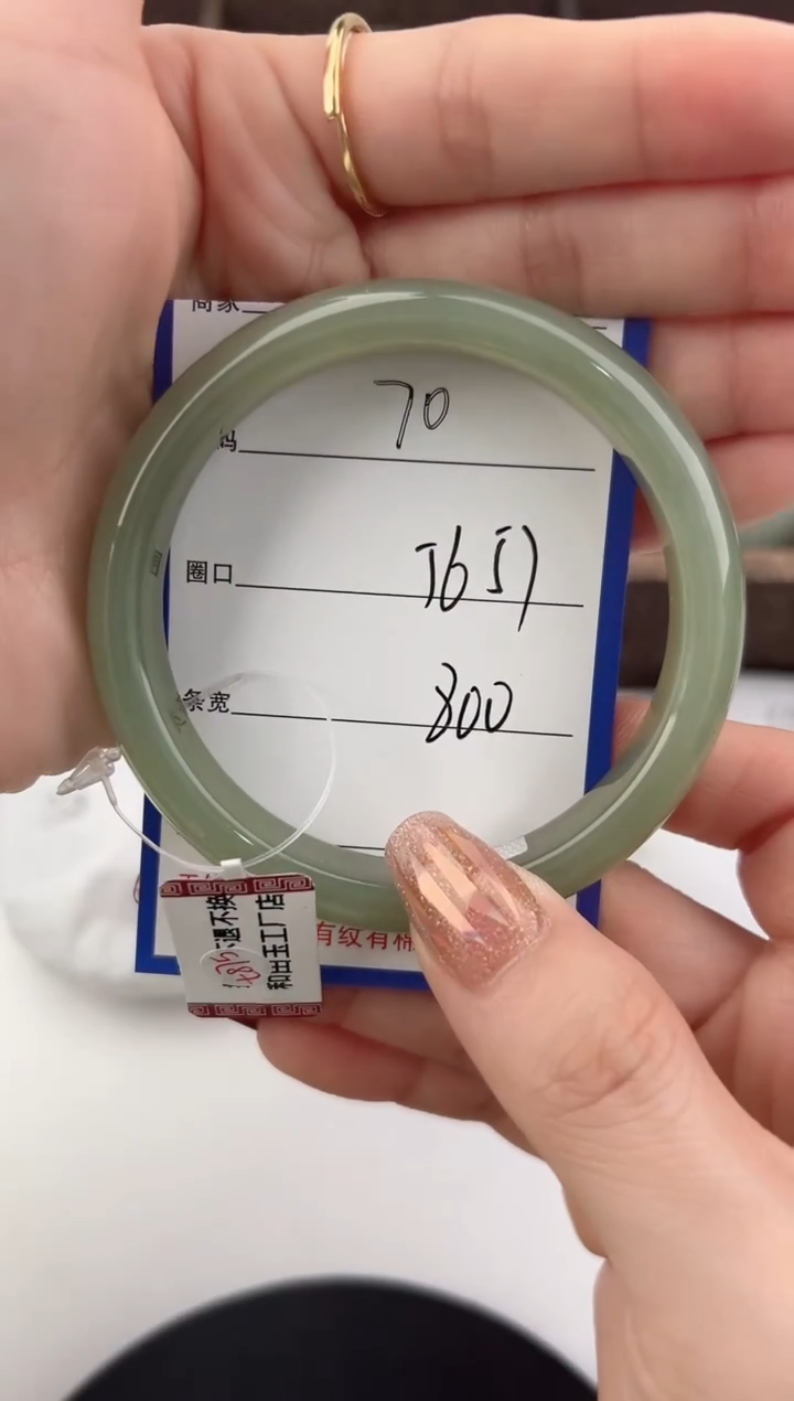 未镶嵌手镯和田玉70颜色微差无瑕疵