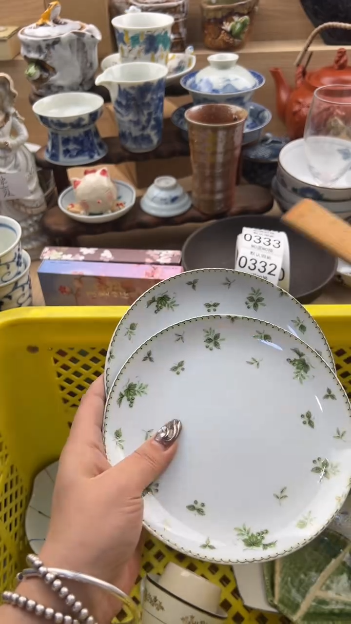 332默认微瑕，满20元包邮