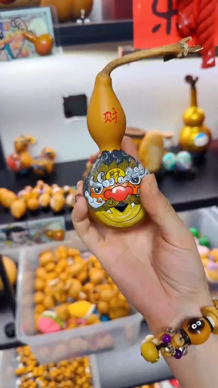 【闪购商品】508文玩葫芦文玩好物